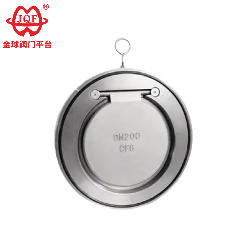 Zawór zwrotny typu opłatkowego